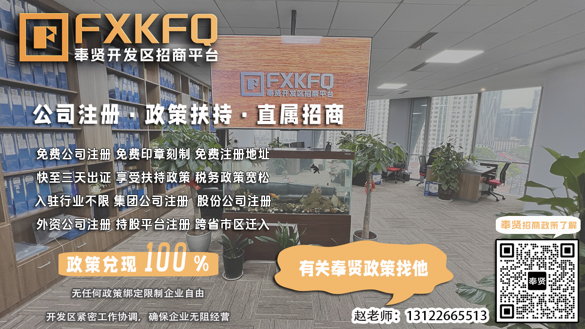 集团企业注册，如何办理内部审计报告备案？